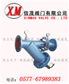 手搖刷式過濾器